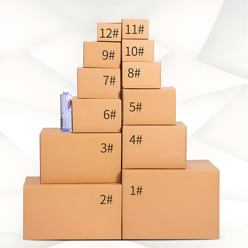 电商云仓快递纸箱