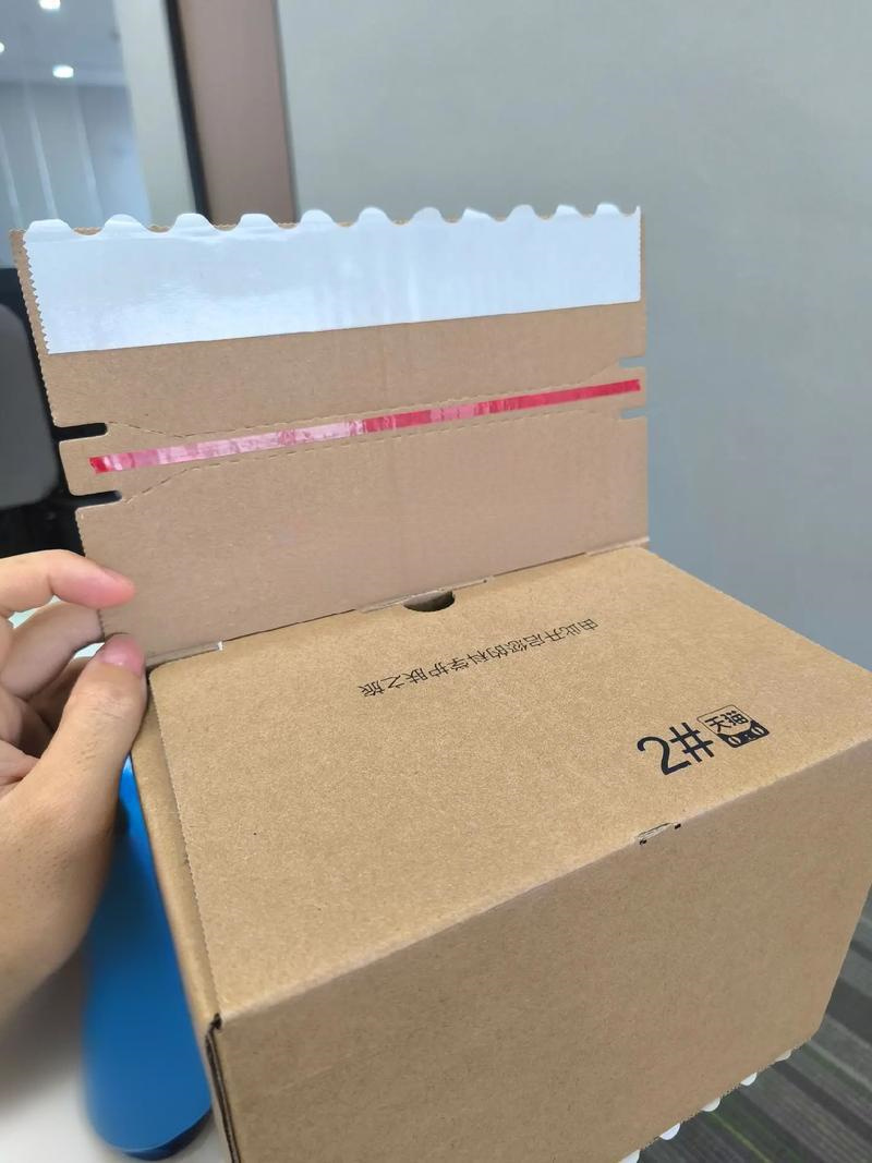 免胶纸防盗纸箱